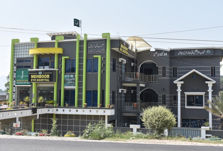 Mehboob International Eye and General Hospital at KKH, Mansehra